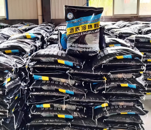 普兰沥青冷补料