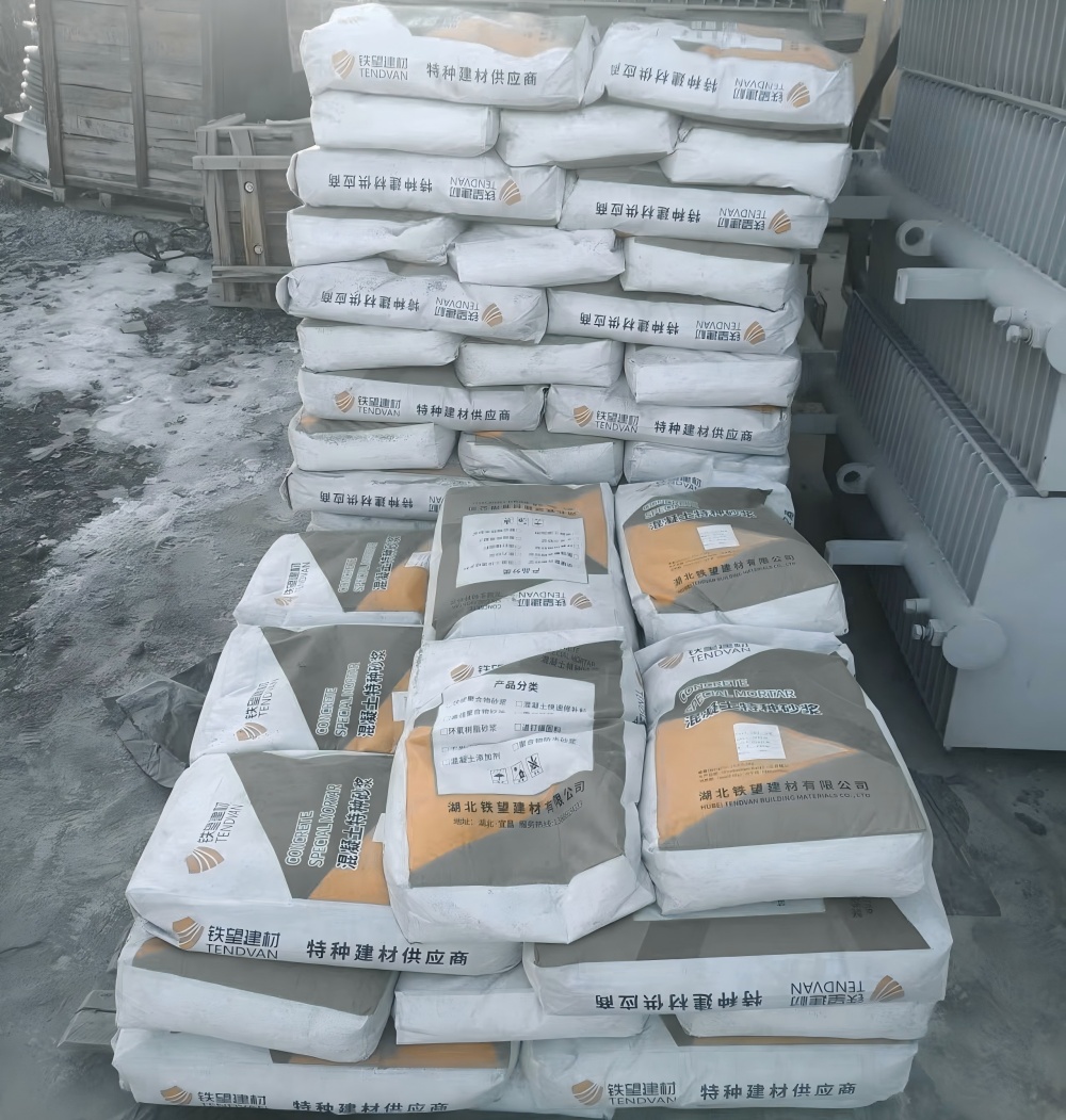 普兰M50干硬性无收缩砂浆